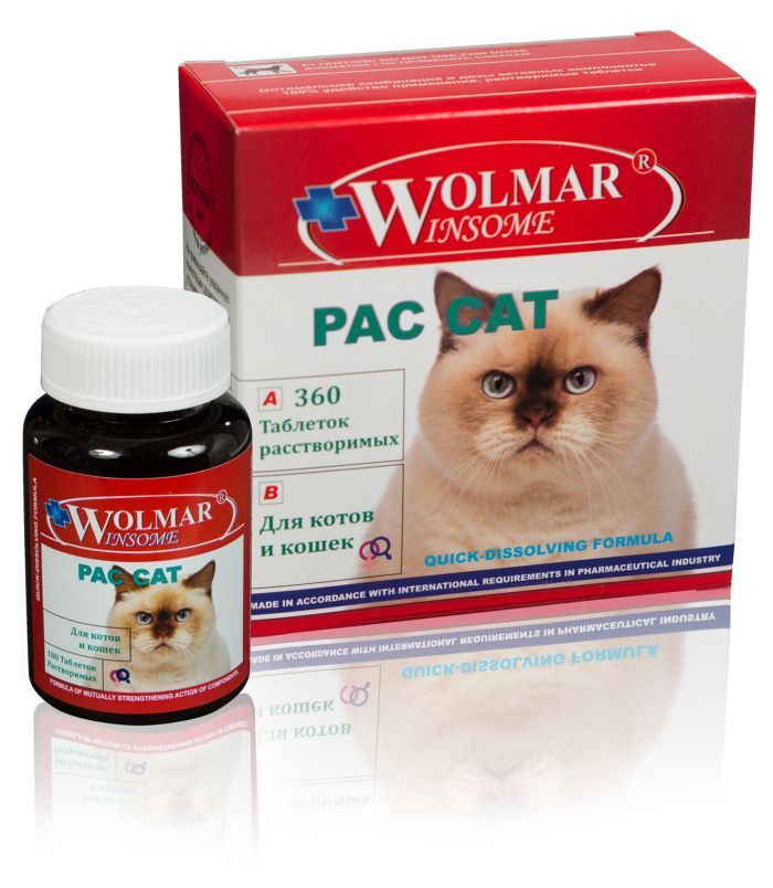 При мочекаменной болезни витамины для кастрированных котов и стерилизованных кошек с МКБ