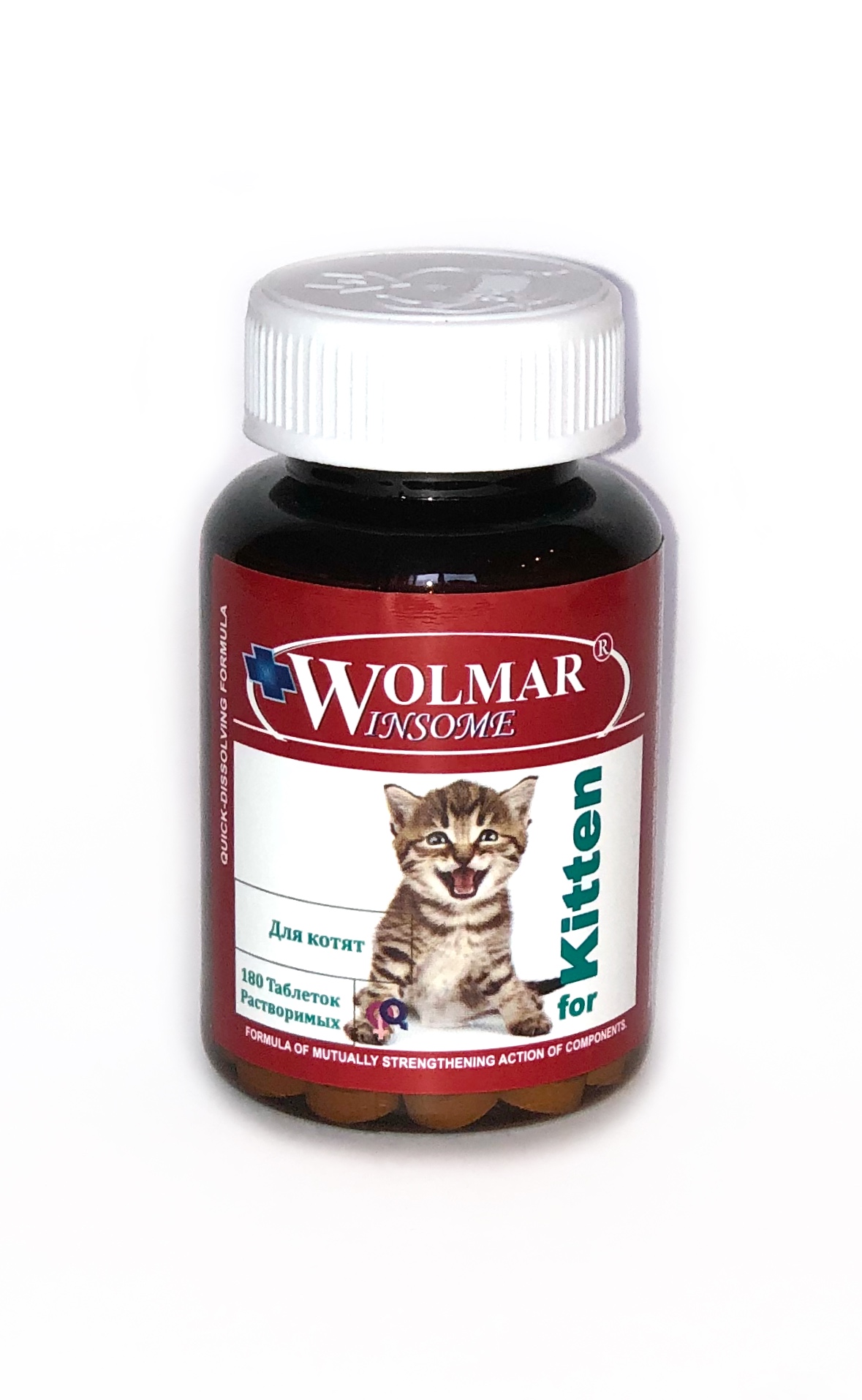 Для котят старше 1,5 месяцев WOLMAR WINSOME for KITTEN – 180 таблеток