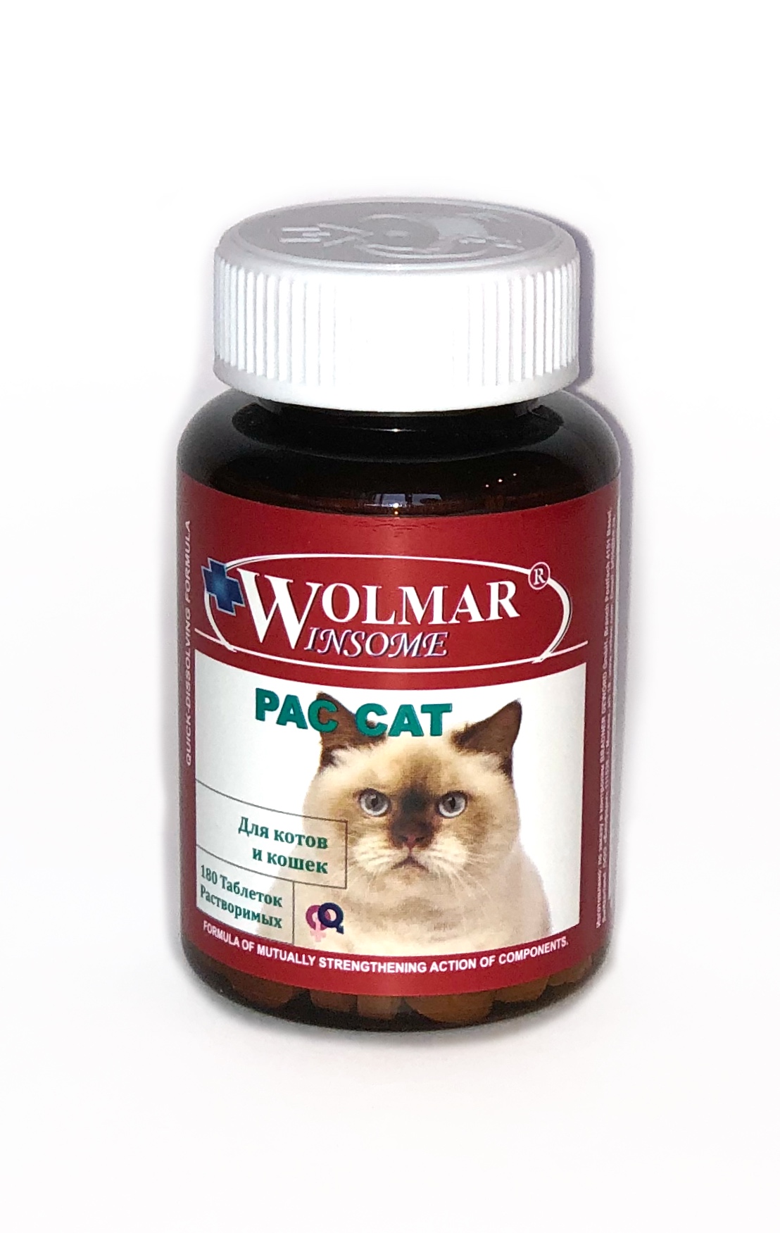 Для кастрированных котов и кошек WOLMAR WINSOME® PAC CAT – 180 таблеток