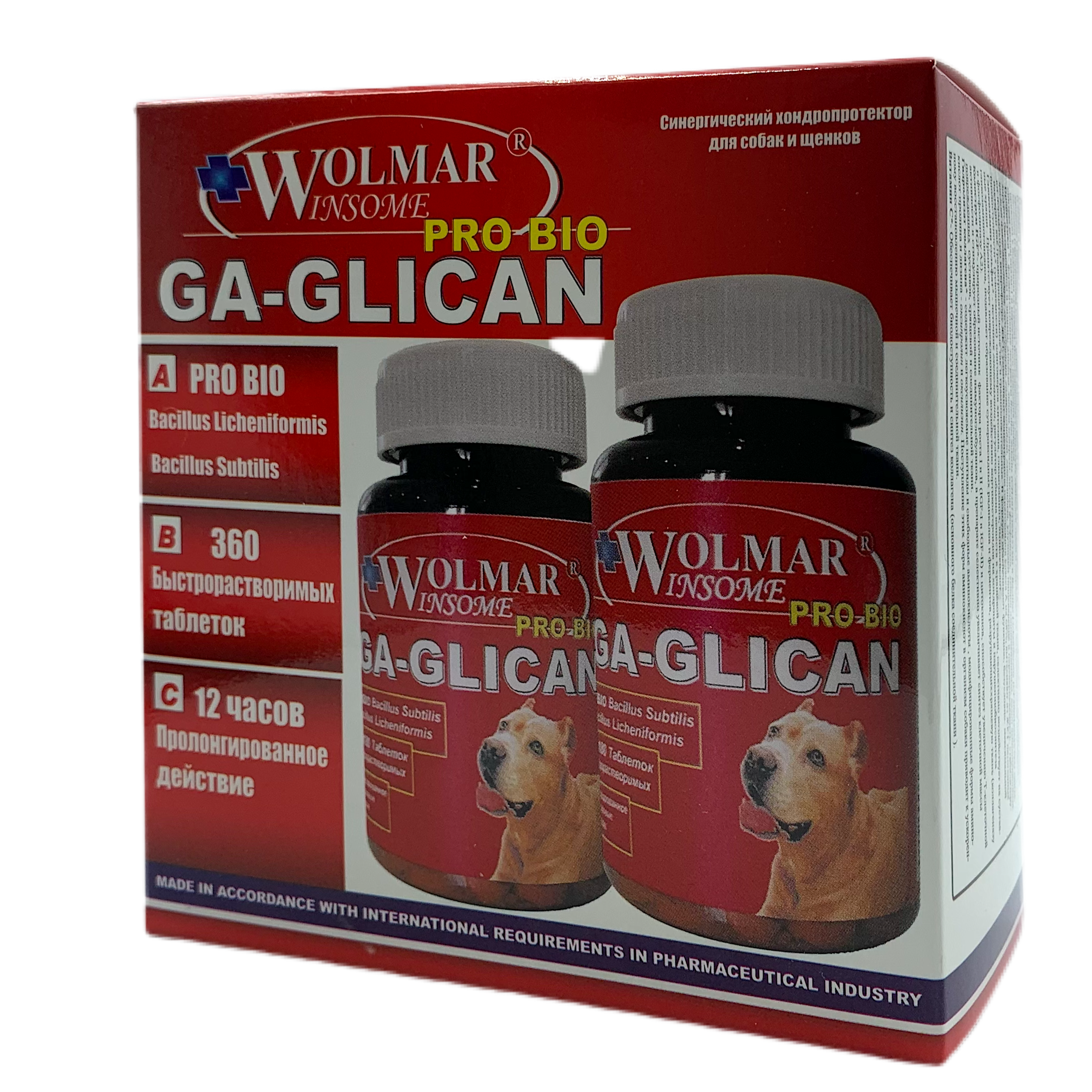 WOLMAR WINSOME® PRO BIO GA-GLICAN - для щенков старше 1,5 месяцев и взрослых собак